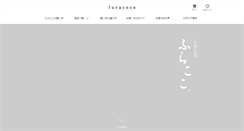 Desktop Screenshot of hina.furacoco.ne.jp